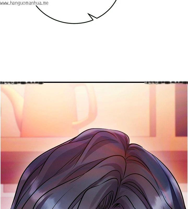 韩国漫画催眠偷心计韩漫_催眠偷心计-第30话-在员工休息室坏坏在线免费阅读-韩国漫画-第25张图片