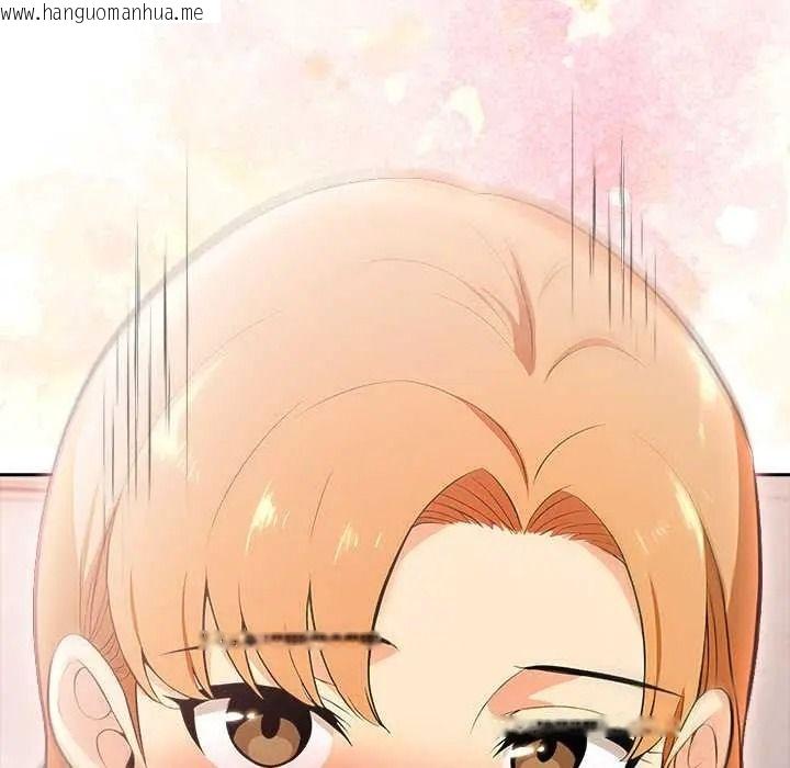 韩国漫画高薪兼职的代价韩漫_高薪兼职的代价-第7话在线免费阅读-韩国漫画-第68张图片