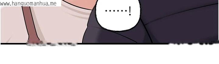 韩国漫画岳母为何那样韩漫_岳母为何那样-第117话-在浴室确认彼此的真心在线免费阅读-韩国漫画-第19张图片