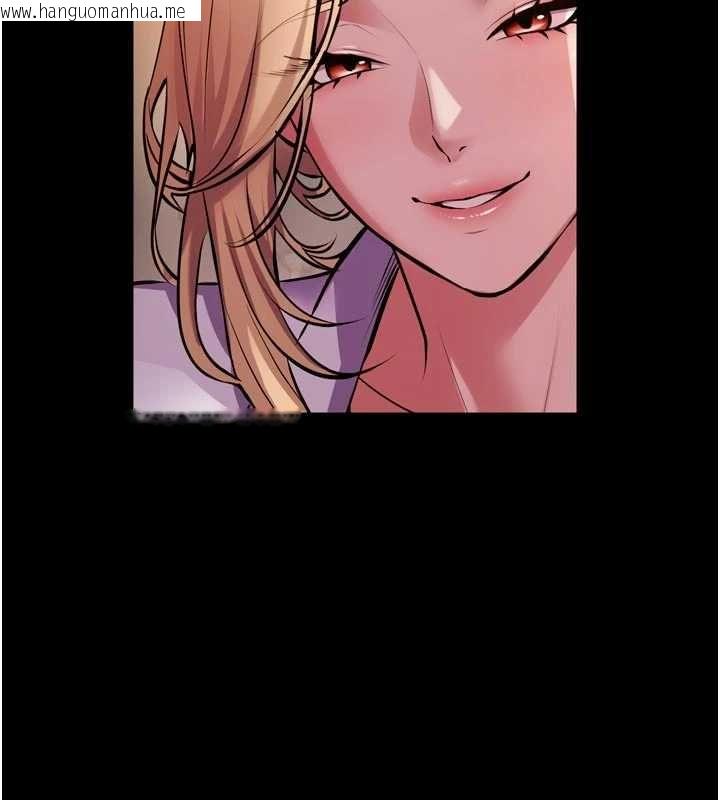 韩国漫画狱火重生韩漫_狱火重生-第79话-这是我第一次「走后门」在线免费阅读-韩国漫画-第127张图片