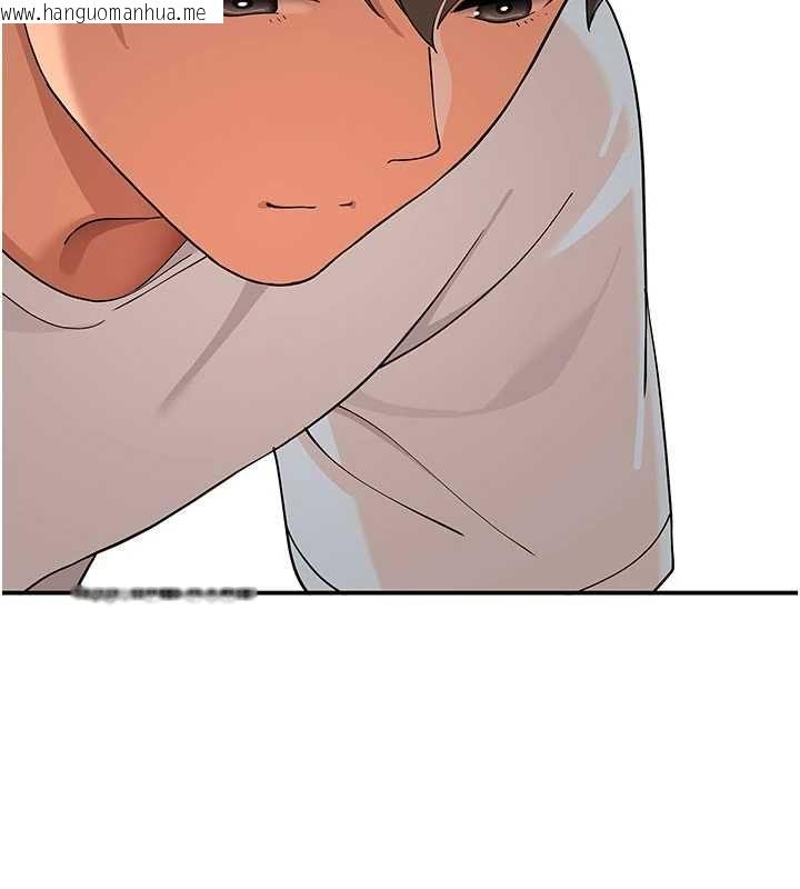 韩国漫画斯文坏猫猫韩漫_斯文坏猫猫-第12话-如果是你帮我破处在线免费阅读-韩国漫画-第84张图片