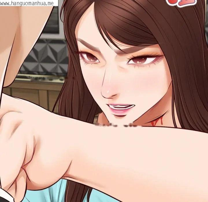韩国漫画无限轮回的一天韩漫_无限轮回的一天-第23话在线免费阅读-韩国漫画-第168张图片