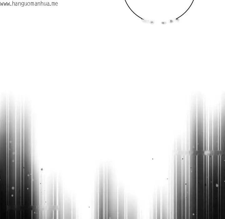 韩国漫画渣男生存守则韩漫_渣男生存守则-第3话在线免费阅读-韩国漫画-第112张图片