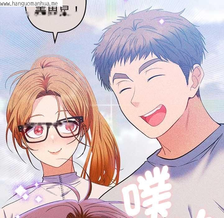 韩国漫画她们教会我的事/全员交往中韩漫_她们教会我的事/全员交往中-第45话在线免费阅读-韩国漫画-第151张图片