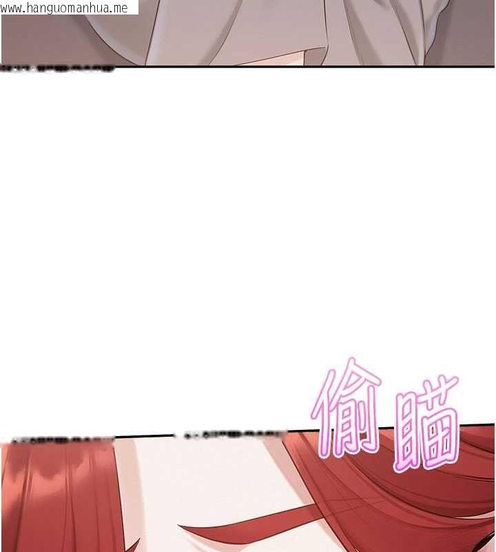 韩国漫画校园成人礼韩漫_校园成人礼-第49话-我来当人体模特儿在线免费阅读-韩国漫画-第118张图片