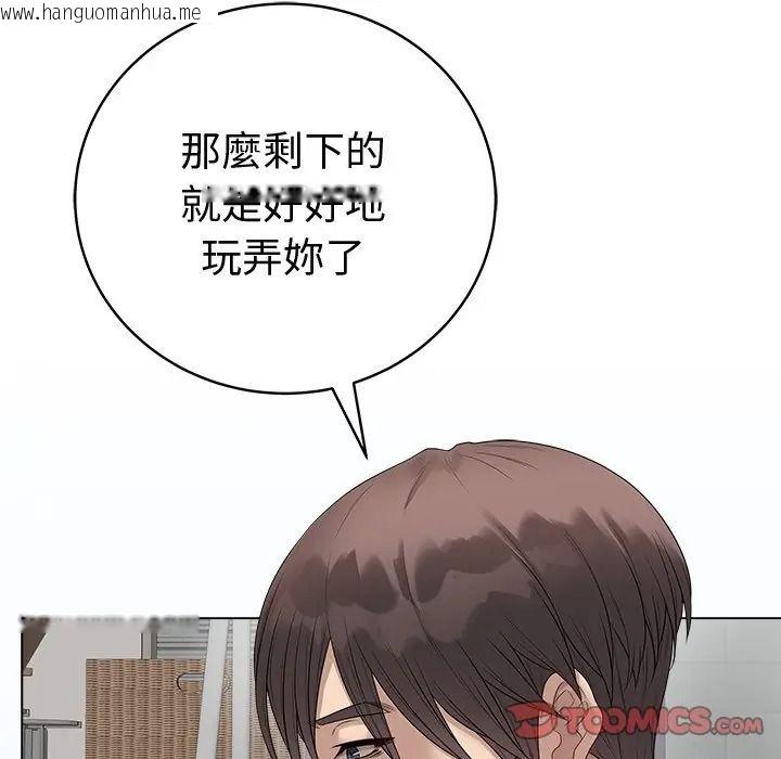 韩国漫画最后的冲刺/冲刺重考班韩漫_最后的冲刺/冲刺重考班-第75话在线免费阅读-韩国漫画-第156张图片