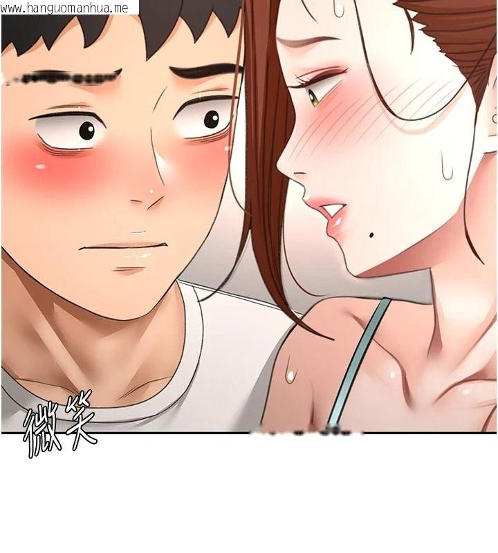 韩国漫画顶加套房的春天韩漫_顶加套房的春天-第82话-我好像成为妳老公了在线免费阅读-韩国漫画-第97张图片