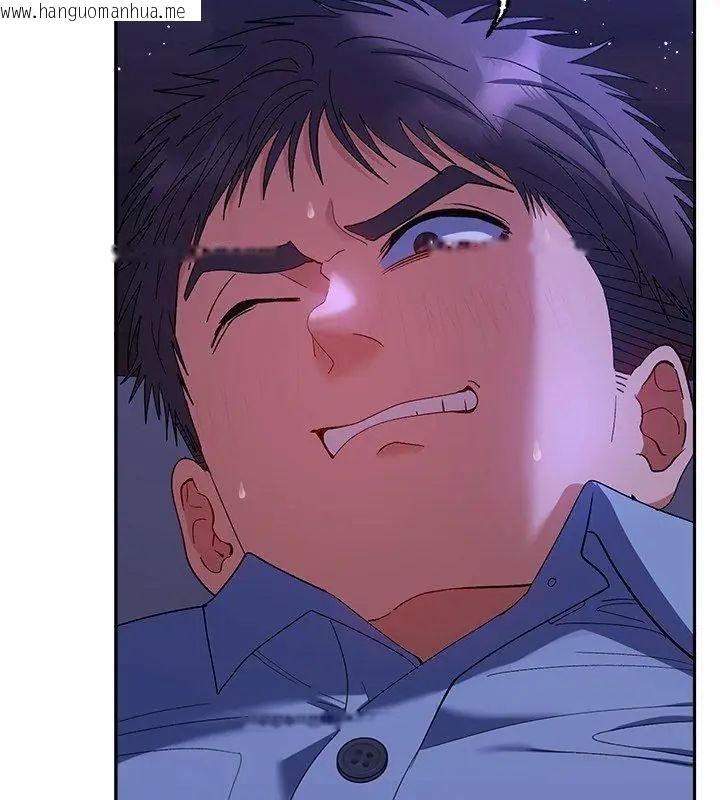 韩国漫画她们教会我的事/全员交往中韩漫_她们教会我的事/全员交往中-第44话在线免费阅读-韩国漫画-第57张图片