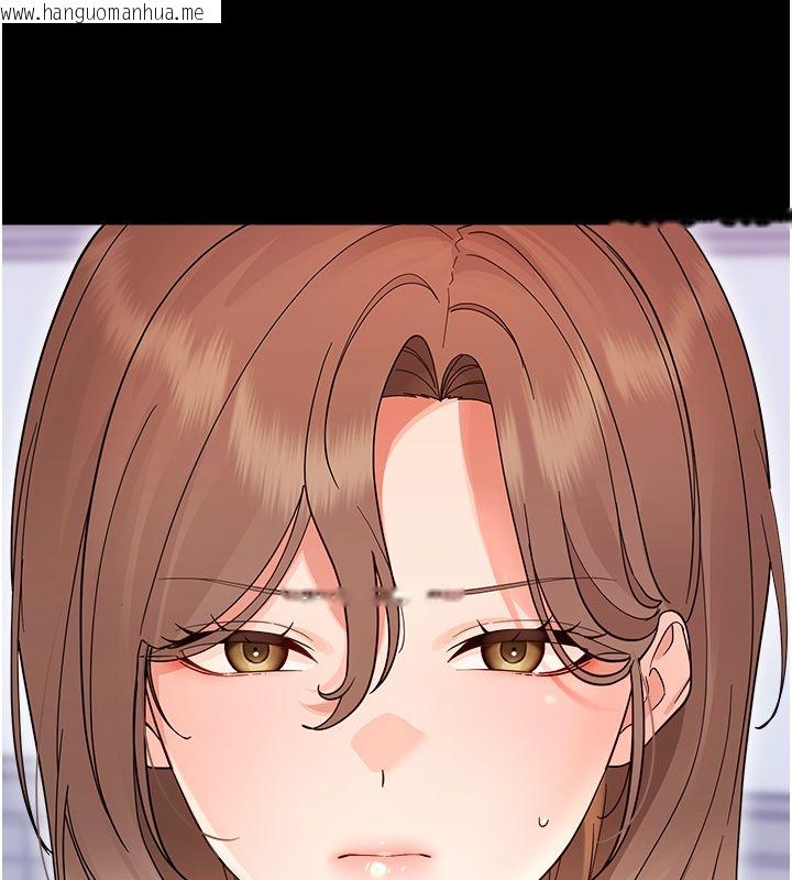 韩国漫画幼惑韩漫_幼惑-第40话-快向我儿子赔罪!在线免费阅读-韩国漫画-第79张图片