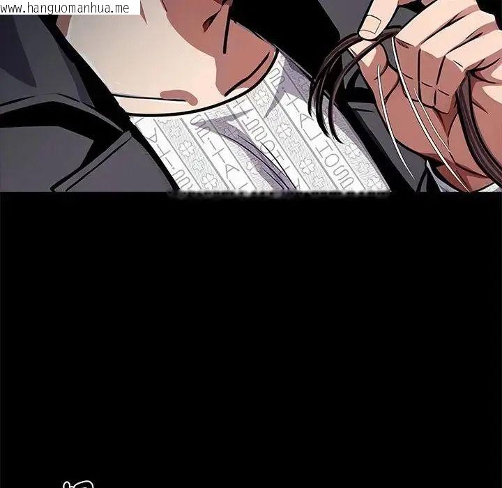 韩国漫画黑道X上班族/我身体里的那个家伙韩漫_黑道X上班族/我身体里的那个家伙-第74话在线免费阅读-韩国漫画-第25张图片