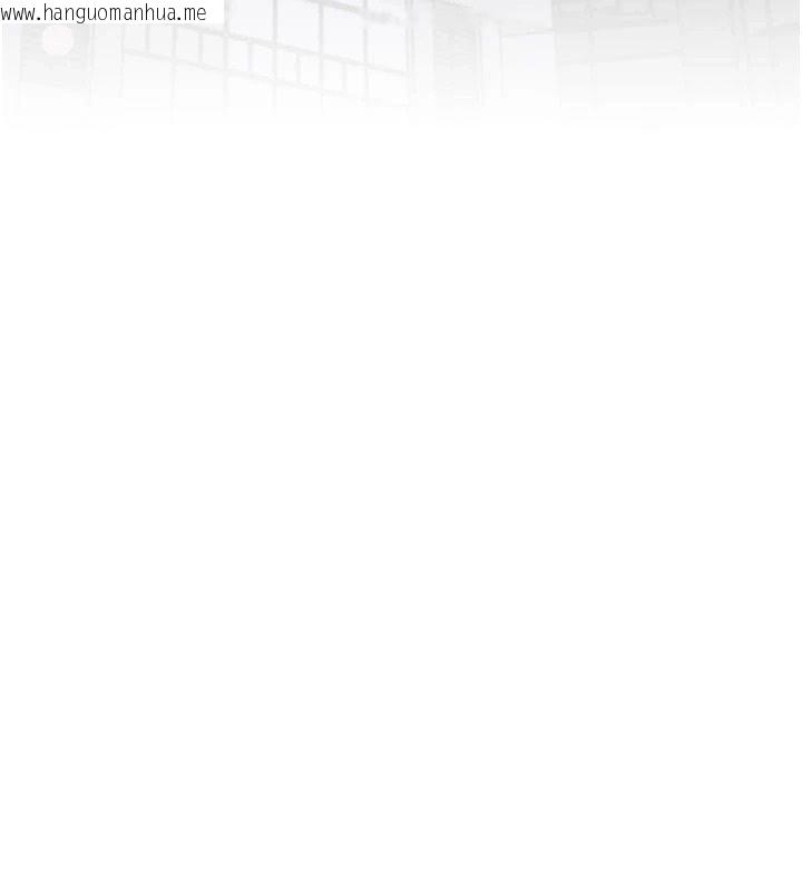 韩国漫画特色新视界韩漫_特色新视界-第53话-有点奇葩的性骚扰防治课在线免费阅读-韩国漫画-第51张图片
