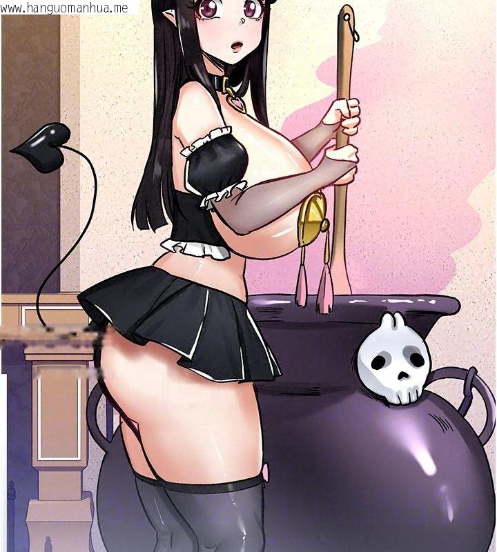 韩国漫画这一世我要开后宫韩漫_这一世我要开后宫-第21话-女友和肉便器相见欢在线免费阅读-韩国漫画-第49张图片