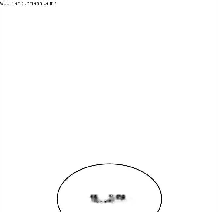 韩国漫画财富爱情二选一韩漫_财富爱情二选一-第23话在线免费阅读-韩国漫画-第35张图片