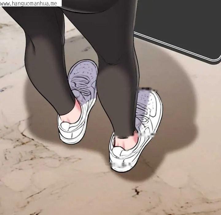 韩国漫画不一样的甜点韩漫_不一样的甜点-第14话在线免费阅读-韩国漫画-第46张图片