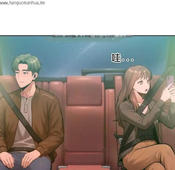 韩国漫画不只是朋友韩漫_不只是朋友-第26话在线免费阅读-韩国漫画-第5张图片