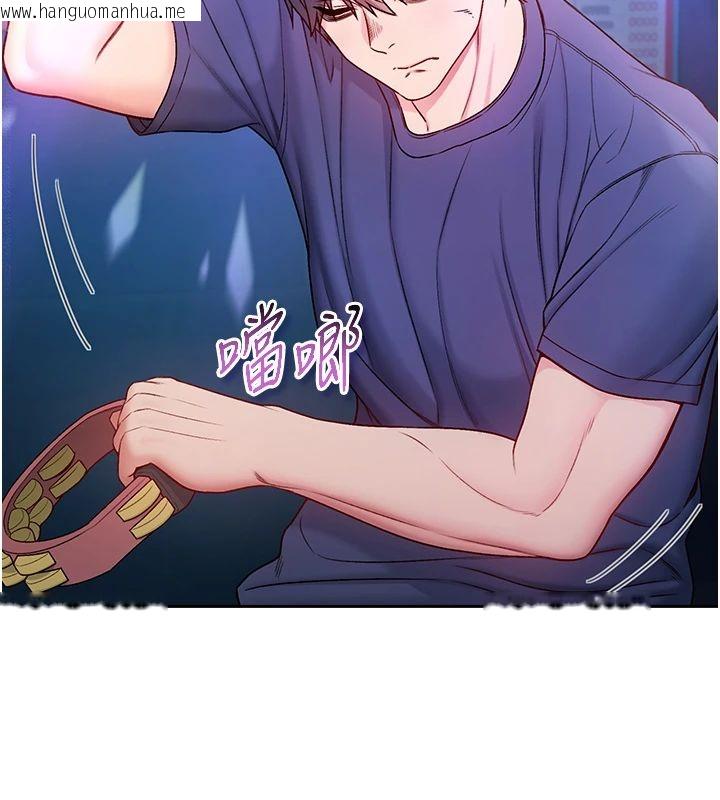 韩国漫画不纯吸血鬼韩漫_不纯吸血鬼-第30话-满足姐姐任性的要求在线免费阅读-韩国漫画-第36张图片