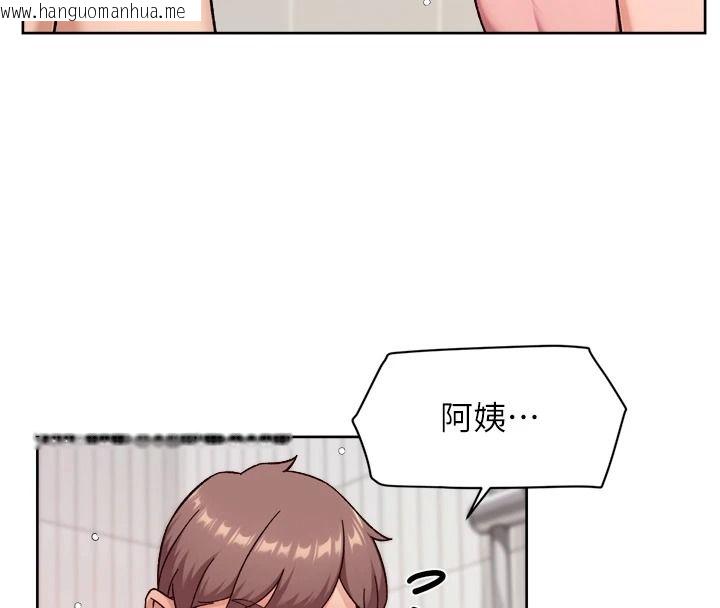 韩国漫画深层洁净达人韩漫_深层洁净达人-第78话-乳交加口交伺候在线免费阅读-韩国漫画-第4张图片