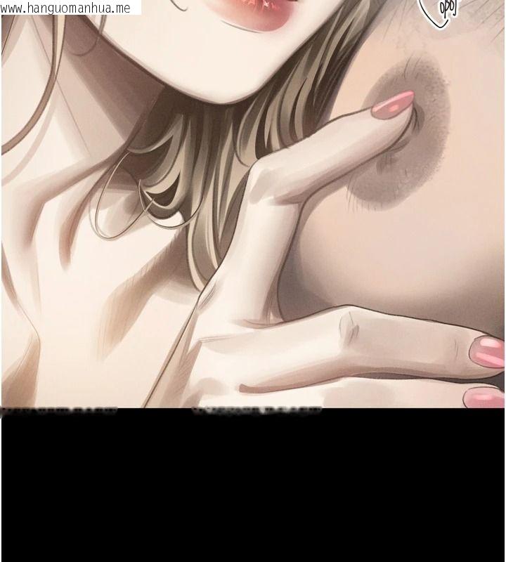 韩国漫画堕落物语2韩漫_堕落物语2-第68话-我好像越来越上瘾了在线免费阅读-韩国漫画-第106张图片