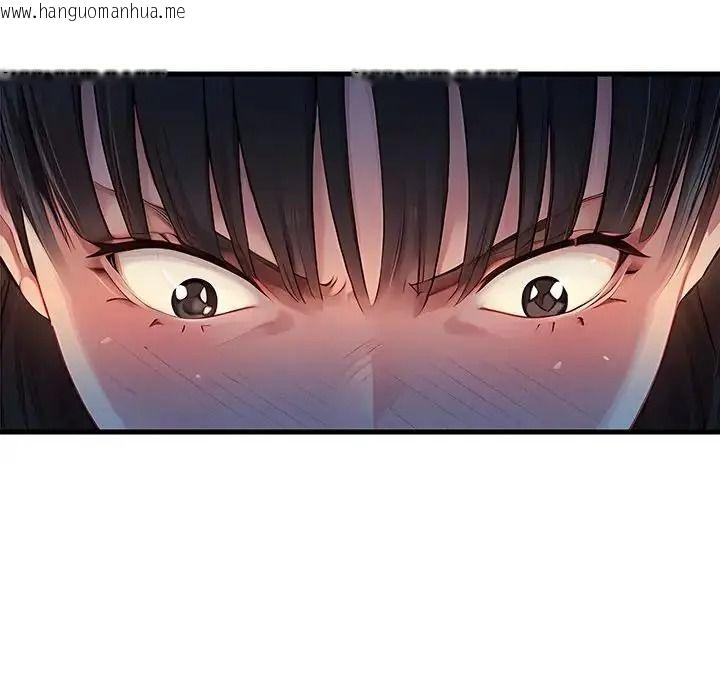 韩国漫画学姐的秘密特训韩漫_学姐的秘密特训-第3话在线免费阅读-韩国漫画-第22张图片