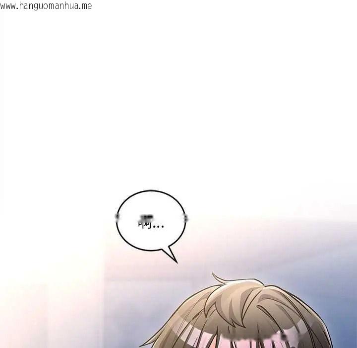 韩国漫画满意度评鉴中韩漫_满意度评鉴中-第13话在线免费阅读-韩国漫画-第9张图片
