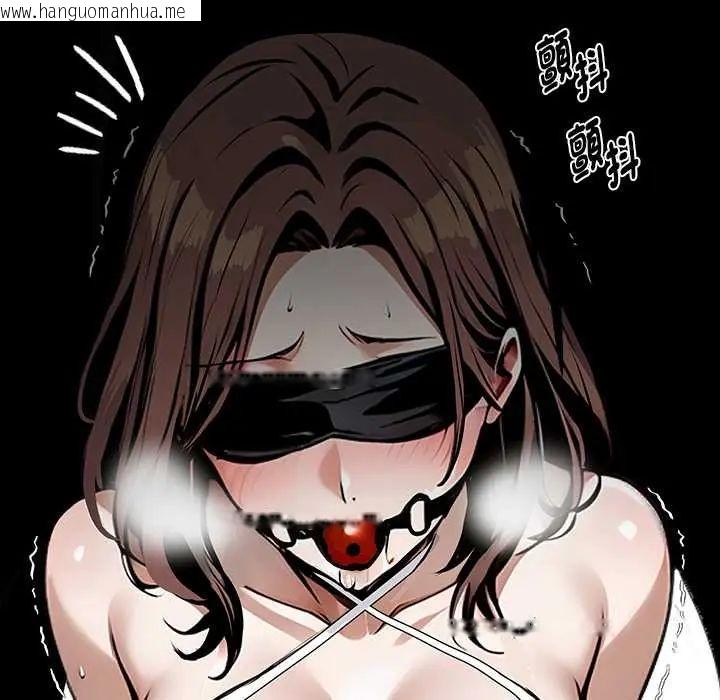 韩国漫画黑道X上班族/我身体里的那个家伙韩漫_黑道X上班族/我身体里的那个家伙-第71话在线免费阅读-韩国漫画-第13张图片
