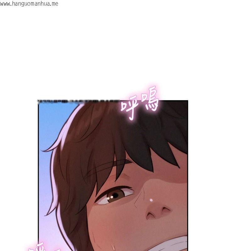 韩国漫画一发致富韩漫_一发致富-第7话-无套会更爽在线免费阅读-韩国漫画-第65张图片