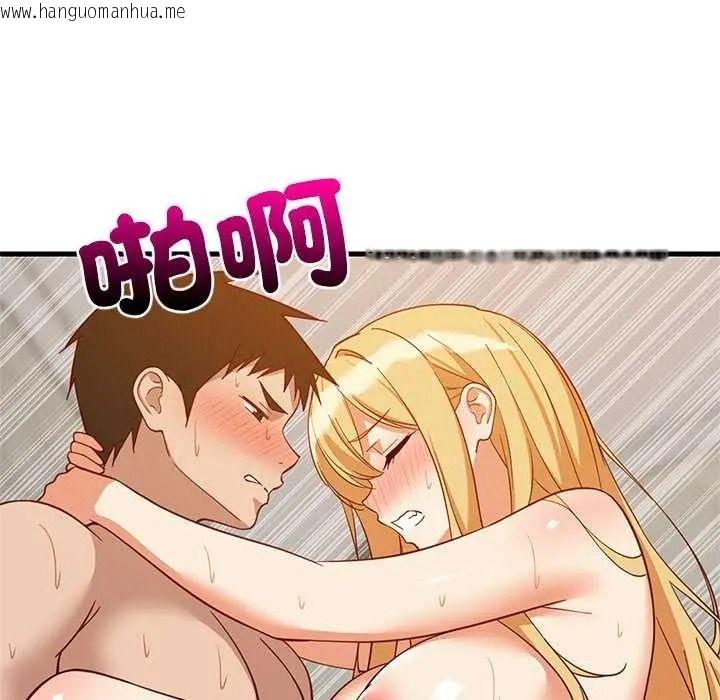 韩国漫画难缠姐妹偏要和我同居/家教住我家韩漫_难缠姐妹偏要和我同居/家教住我家-第109话在线免费阅读-韩国漫画-第13张图片