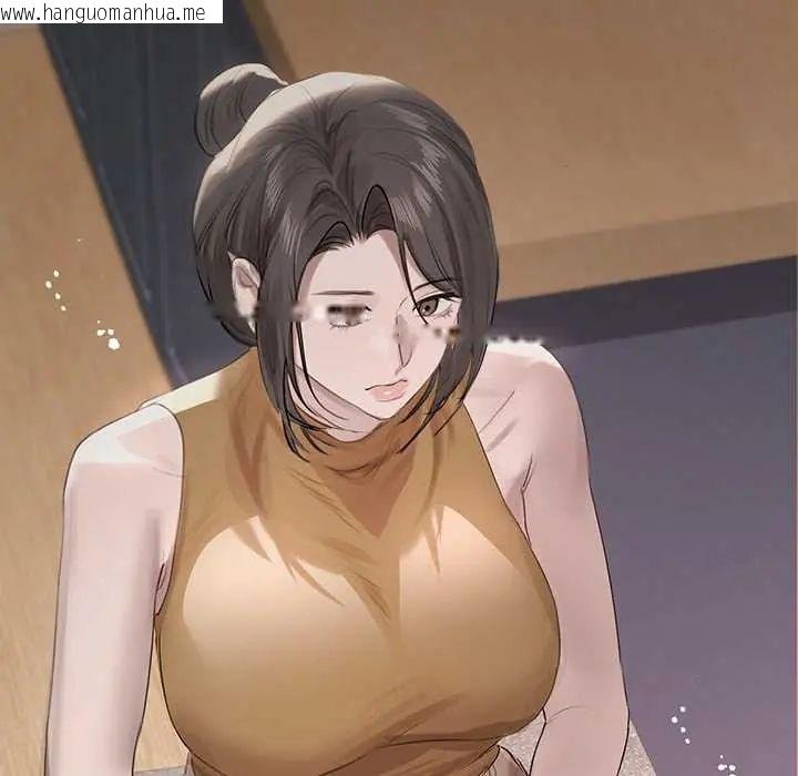 韩国漫画契约的代价/要命的契约韩漫_契约的代价/要命的契约-第37话在线免费阅读-韩国漫画-第61张图片