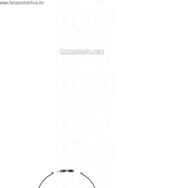 韩国漫画不纯吸血鬼韩漫_不纯吸血鬼-第30话-满足姐姐任性的要求在线免费阅读-韩国漫画-第45张图片