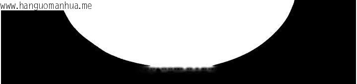 韩国漫画足球型男脱单指南韩漫_足球型男脱单指南-第75话-重头戏才正要开始在线免费阅读-韩国漫画-第5张图片