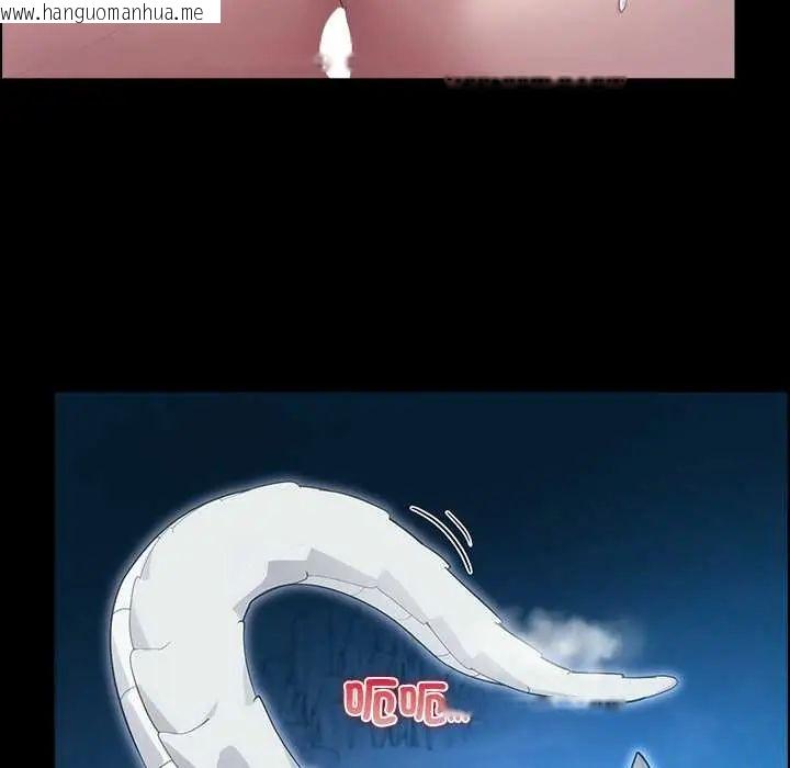 韩国漫画迷雾深处的诱惑/XX地下城韩漫_迷雾深处的诱惑/XX地下城-第34话在线免费阅读-韩国漫画-第39张图片