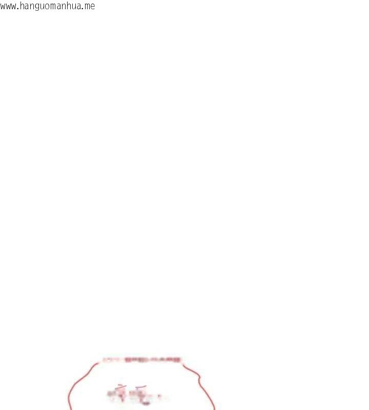 韩国漫画不纯吸血鬼韩漫_不纯吸血鬼-第29话-姐姐的欲擒故纵在线免费阅读-韩国漫画-第11张图片