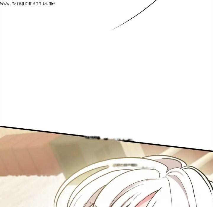 韩国漫画不一样的甜点韩漫_不一样的甜点-第14话在线免费阅读-韩国漫画-第19张图片