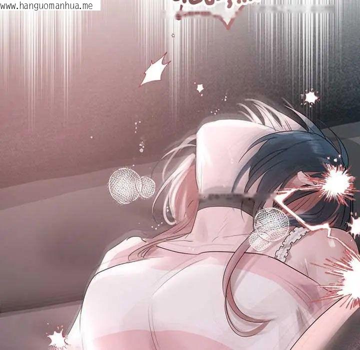 韩国漫画契约的代价/要命的契约韩漫_契约的代价/要命的契约-第36话在线免费阅读-韩国漫画-第28张图片