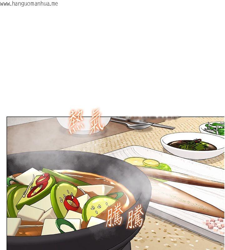 韩国漫画女同事太犯规韩漫_女同事太犯规-第38话-这里是床上不是公司在线免费阅读-韩国漫画-第101张图片