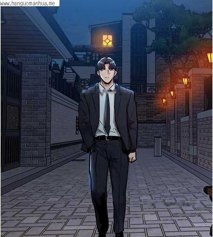 韩国漫画衣锦还乡韩漫_衣锦还乡-第61话-让人妻怀孕在线免费阅读-韩国漫画-第124张图片