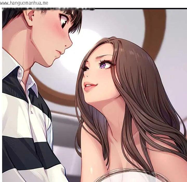 韩国漫画学姐的秘密特训韩漫_学姐的秘密特训-第4话在线免费阅读-韩国漫画-第122张图片