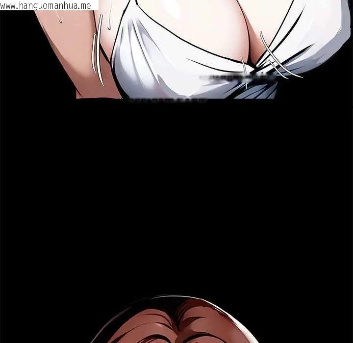 韩国漫画黑道X上班族/我身体里的那个家伙韩漫_黑道X上班族/我身体里的那个家伙-第71话在线免费阅读-韩国漫画-第127张图片