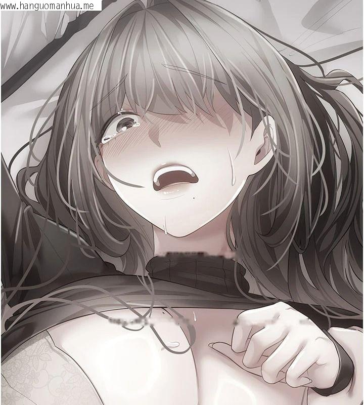 韩国漫画伪纯爱变态韩漫_伪纯爱变态-第14话-电车里的两情相悦在线免费阅读-韩国漫画-第236张图片
