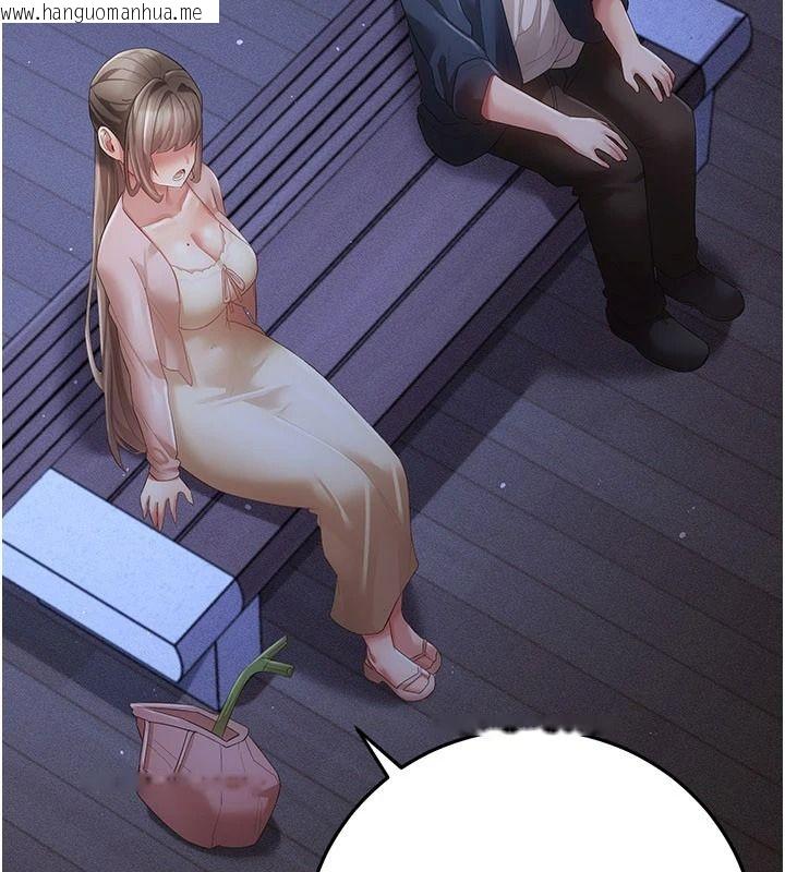 韩国漫画伪纯爱变态韩漫_伪纯爱变态-第14话-电车里的两情相悦在线免费阅读-韩国漫画-第223张图片