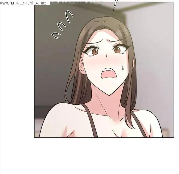 韩国漫画与爸爸的情妇共处一室韩漫_与爸爸的情妇共处一室-第17话在线免费阅读-韩国漫画-第24张图片