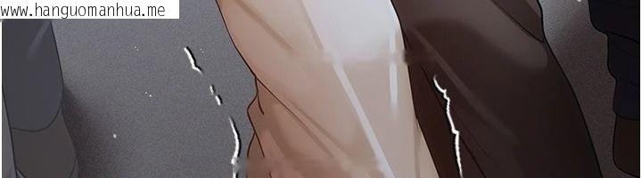 韩国漫画伪纯爱变态韩漫_伪纯爱变态-第14话-电车里的两情相悦在线免费阅读-韩国漫画-第80张图片