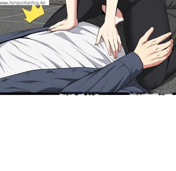 韩国漫画启动复仇系统/超真实征服游戏韩漫_启动复仇系统/超真实征服游戏-第36话在线免费阅读-韩国漫画-第34张图片