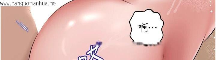 韩国漫画岳母为何那样韩漫_岳母为何那样-第117话-在浴室确认彼此的真心在线免费阅读-韩国漫画-第118张图片