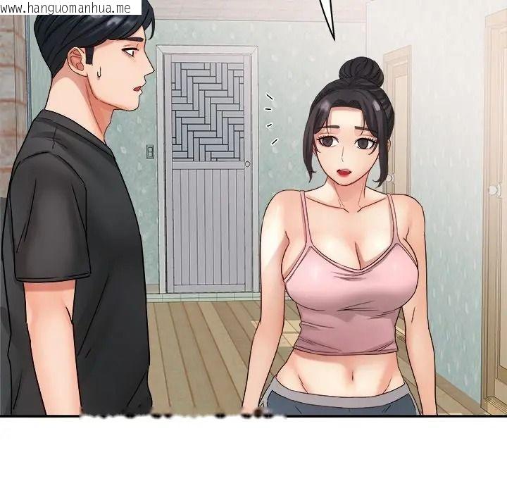 韩国漫画小吃摊的火辣老板娘韩漫_小吃摊的火辣老板娘-第17话在线免费阅读-韩国漫画-第122张图片