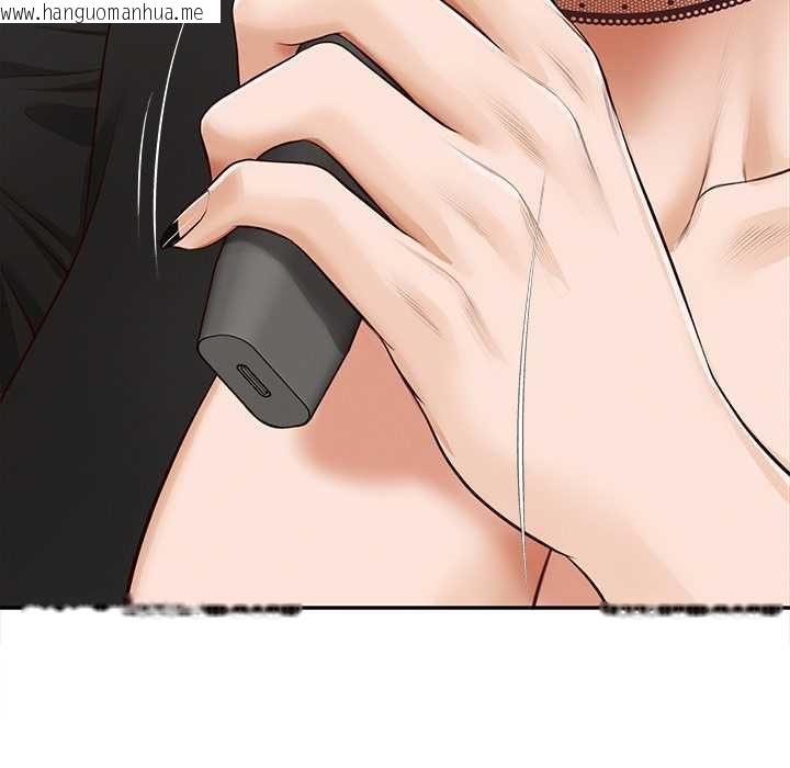 韩国漫画无限轮回的一天韩漫_无限轮回的一天-第21话在线免费阅读-韩国漫画-第144张图片