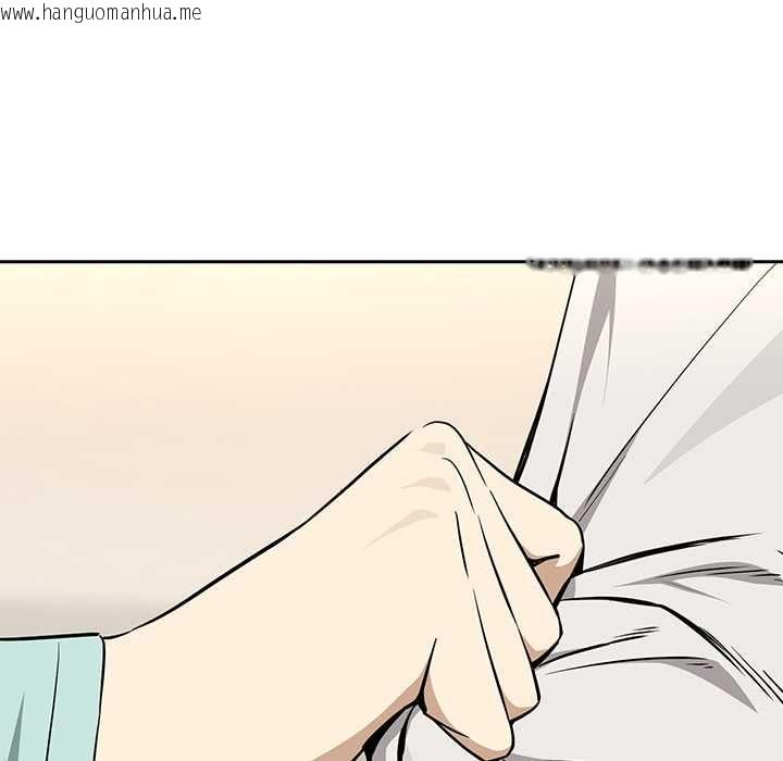 韩国漫画下班后的例行恋爱/下班后的秘密关系韩漫_下班后的例行恋爱/下班后的秘密关系-第118话在线免费阅读-韩国漫画-第106张图片