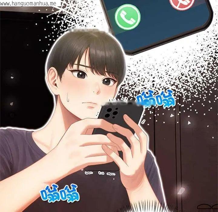 韩国漫画和正妹们的语言交换韩漫_和正妹们的语言交换-第6话在线免费阅读-韩国漫画-第131张图片