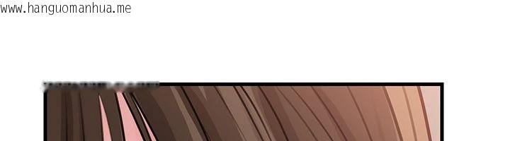 韩国漫画岳母为何那样韩漫_岳母为何那样-第118话-这就是我们渴望的生活在线免费阅读-韩国漫画-第115张图片