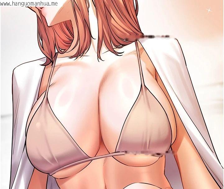 韩国漫画老师的亲密指导韩漫_老师的亲密指导-第113话-奋不顾身的湿身承诺在线免费阅读-韩国漫画-第81张图片